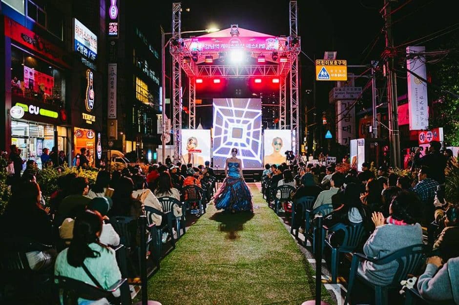 2025 케미스트릿 강남역 페스티벌 4