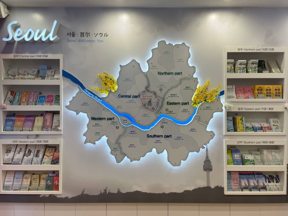 명동관광정보센터_3