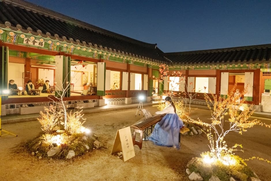 경복궁 수라간 시식공감 (2)