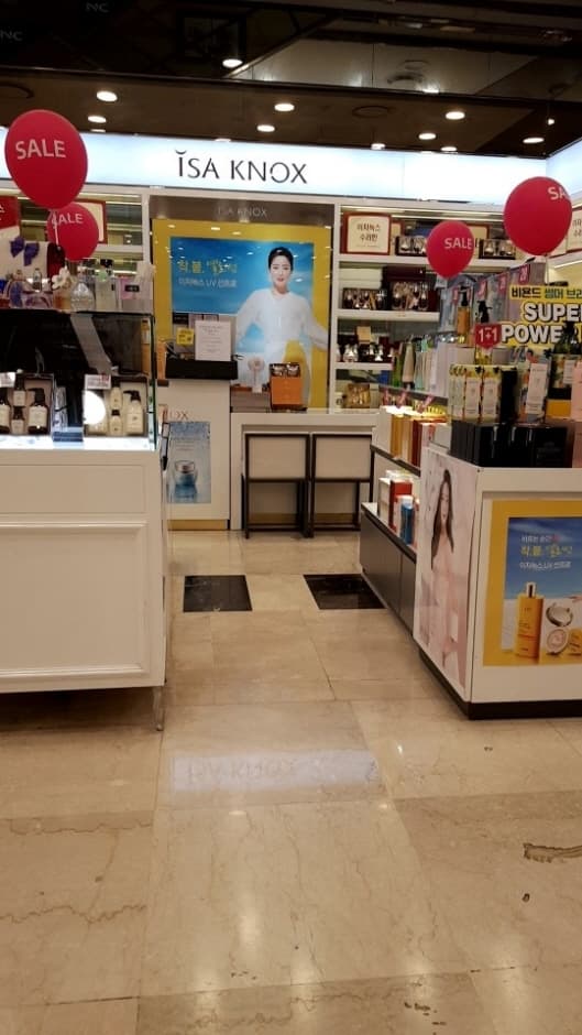 [事後免稅店] Isa Knox (NC佛光店)(이자녹스 NC불광점)