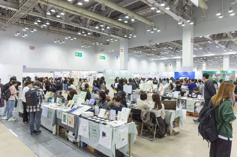 부산일러스트레이션페어V.6 (3)