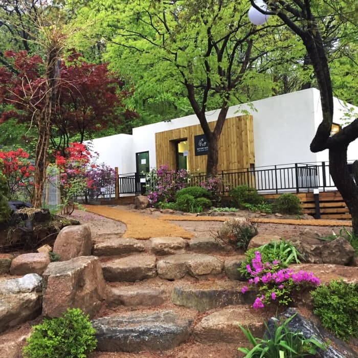 赫塞庭園((유)헤세의정원)