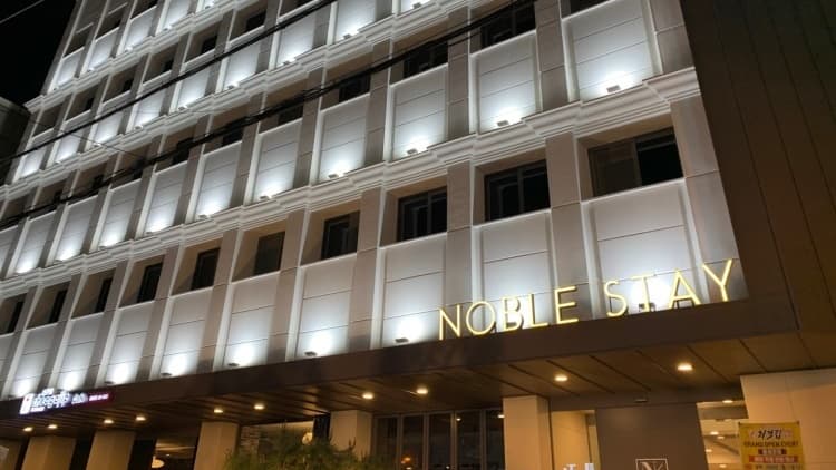 대구_노블스테이_외관2