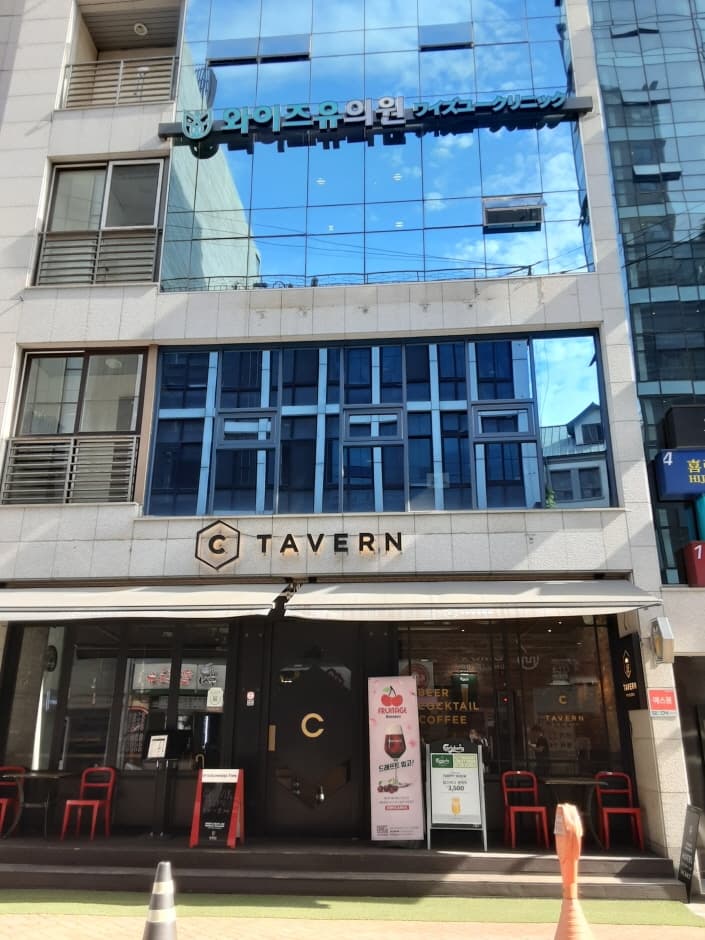 [事後免税店] WISEYOU（ワイズユー）医院コスメティック・ミョンドン（明洞）（와이즈유의원코스메틱 명동）