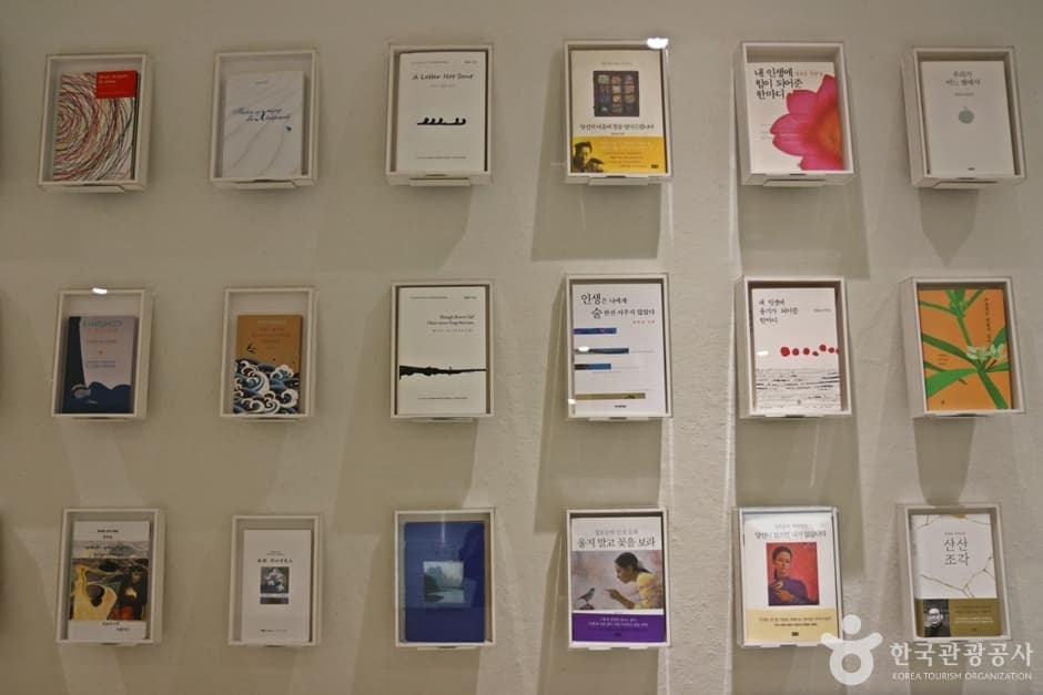 정호승문학관 (12)