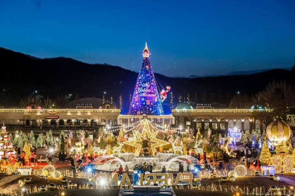 에버랜드 윈터페스티벌 (3)