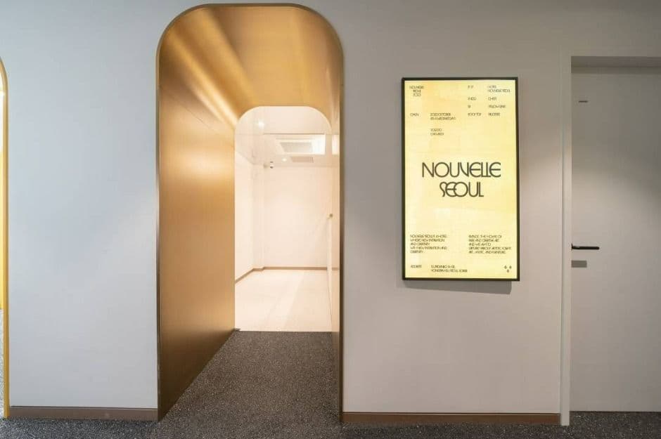 더휴식 누베르 서울 이태원점 (3)