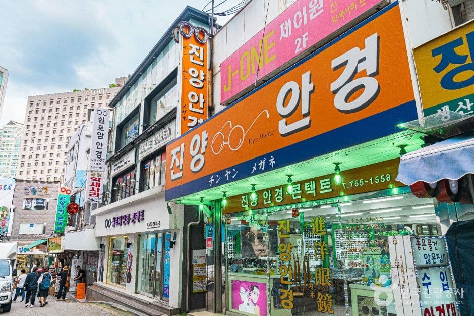서울_남대문 안경상가 (6)