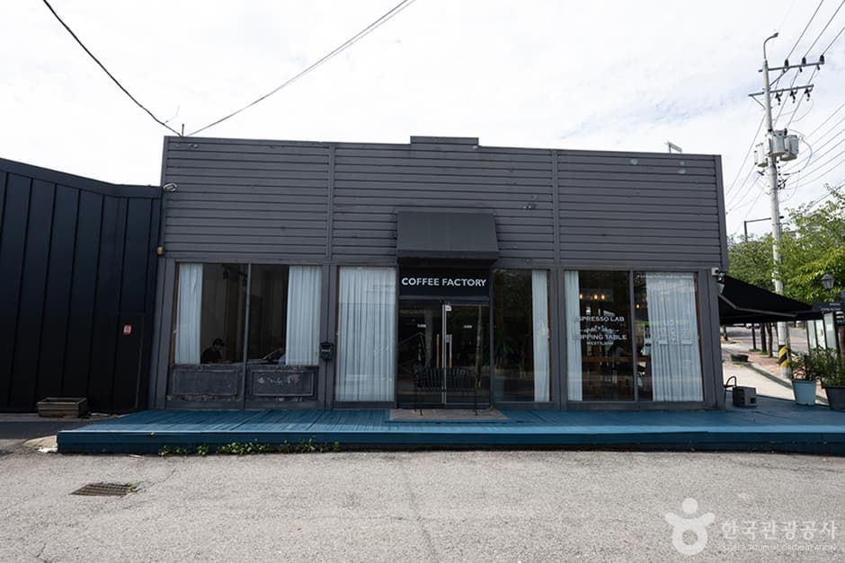 咖啡工廠一山(커피팩토리 일산)