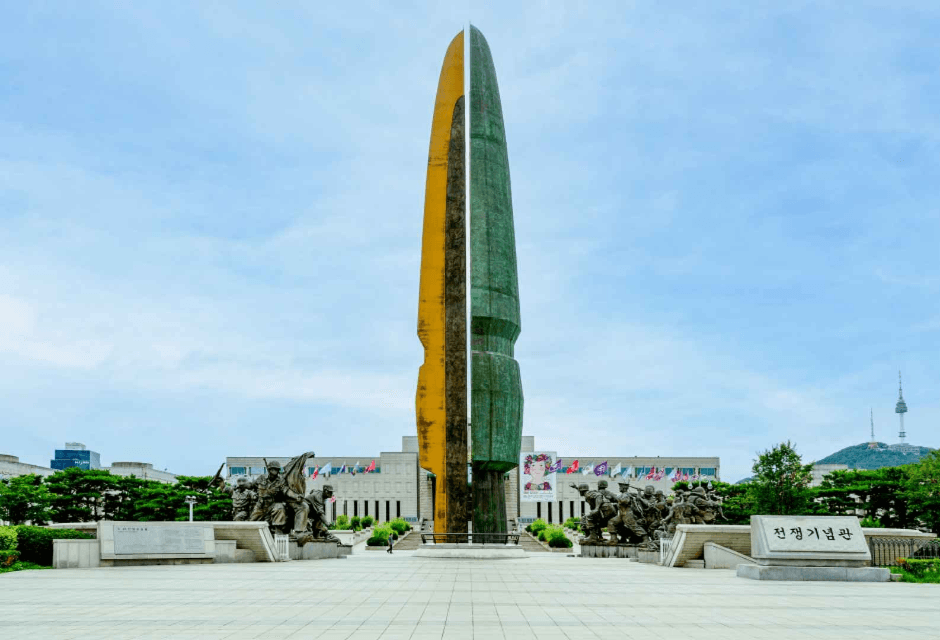 戦争記念館(전쟁기념관)