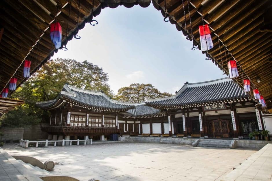 Casa de Corea (Korea House) (한국의집)