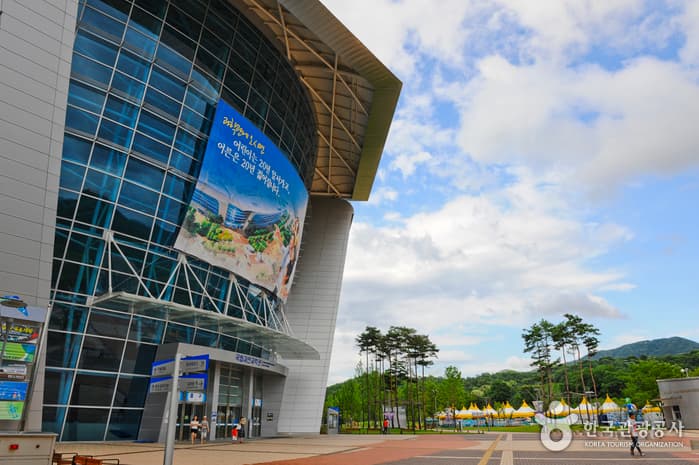 Национальный научный музей в Квачхоне (국립과천과학관)