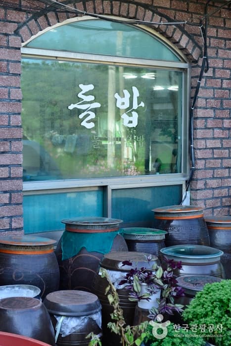 경기_이천_들밥02