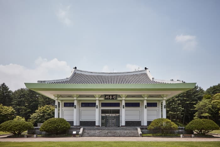 Yeongneung (Tombe du roi Sejong) [Patrimoine Mondial de l'UNESCO] (여주 영릉(英陵)과 영릉(寧陵))