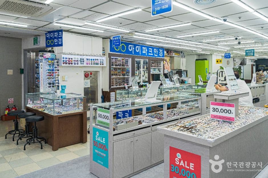 서울_남대문 안경상가 (4)