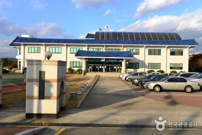 경주시청소년수련관