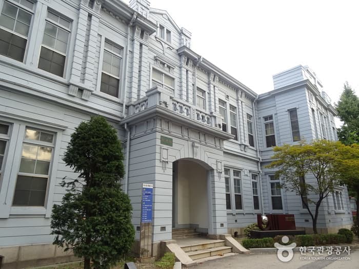 旧工業伝習所本館(구공업전습소본관)