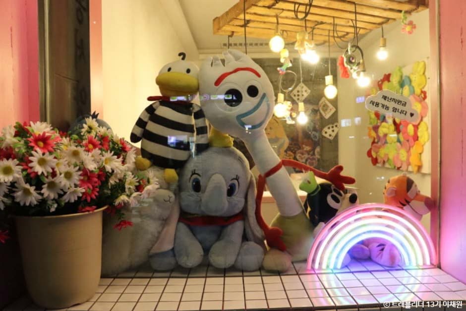 러브이즈기빙하트베어