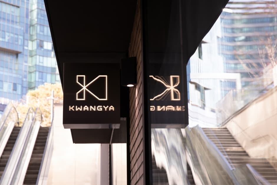 광야서울_외부 (1)