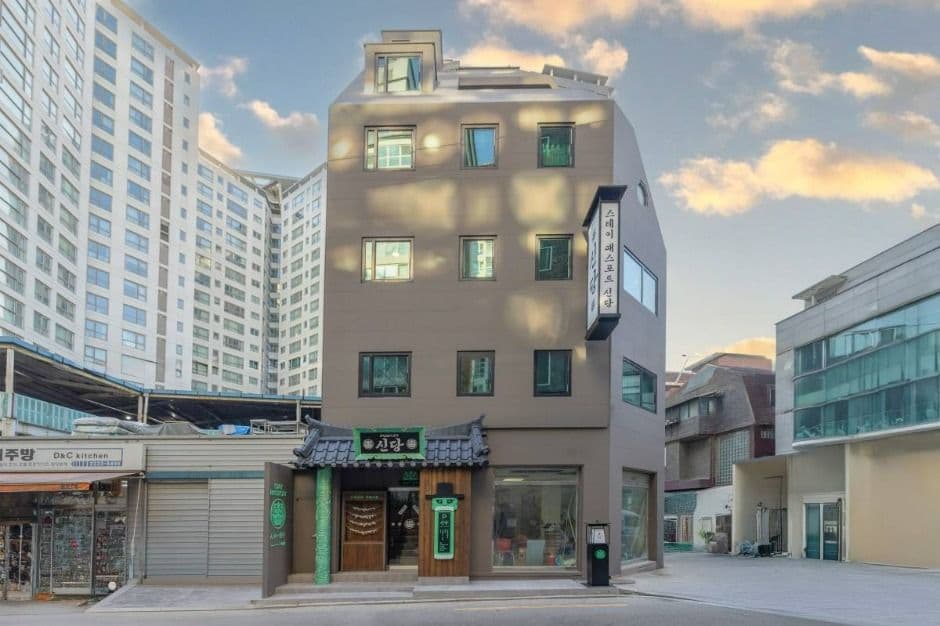 ステイパスポート新堂(스테이 패스포트 신당 료칸)