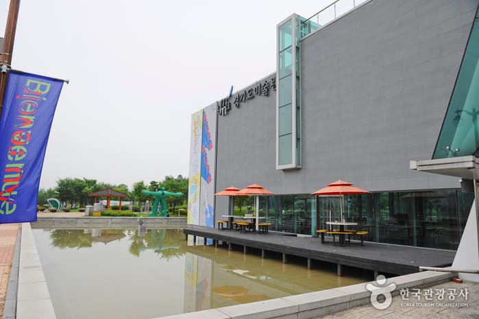 Музей современного искусства Кёнги (경기도미술관)