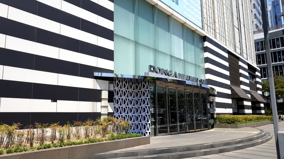 [事後免稅店] ER (東亞 SHOPPING店)(ER 동아 쇼핑)