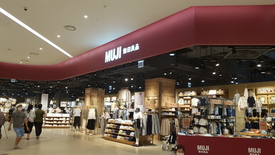 [事後免税店] MUJI・ロッテモールスジ（水枝）（MUJI 롯데몰수지）