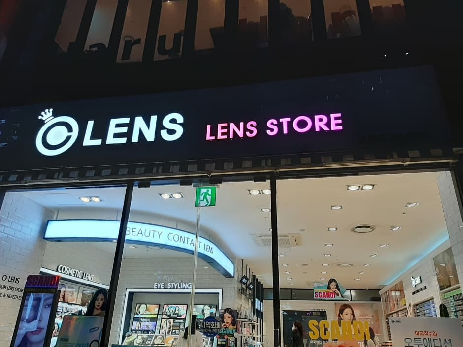 [事後免稅店] OLENS (江南站店)(오렌즈 강남역)