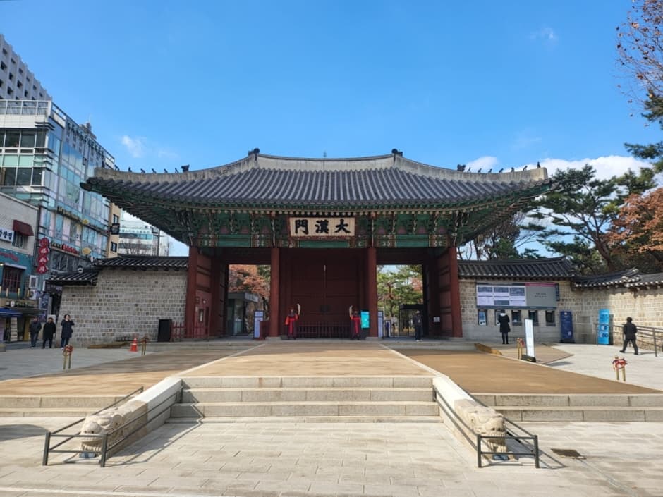 덕수궁 대한문 (1)