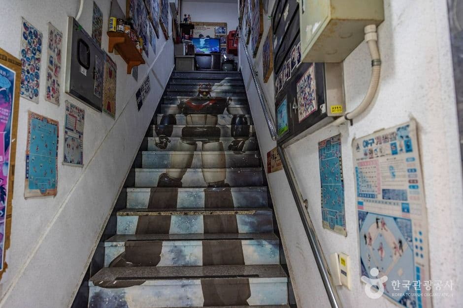 부산_추억보물섬 (3)