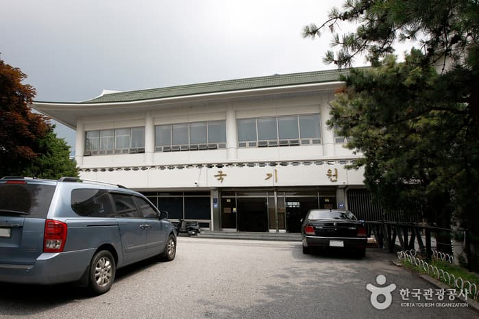 서울_국기원(세계태권도본부)05