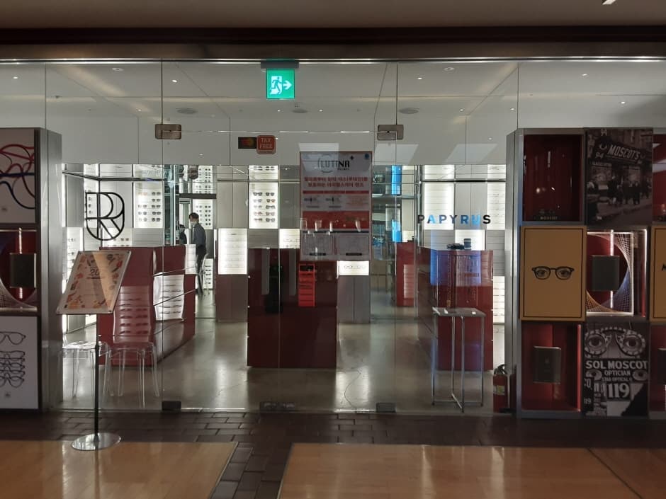 [事後免稅店] 首爾 PAPYRUS(서울파피루스)