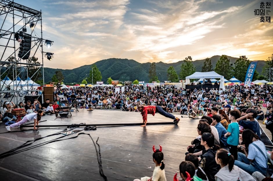 2024 춘천마임축제 3