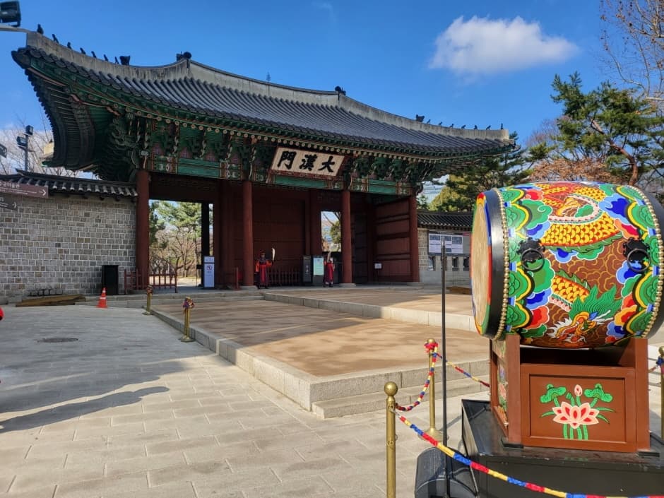 덕수궁 대한문 (2)