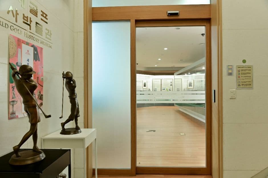 서울_세계골프역사박물관 (1)