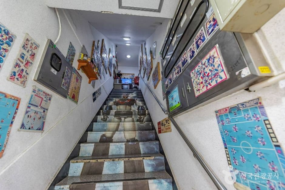 부산_추억보물섬 (4)