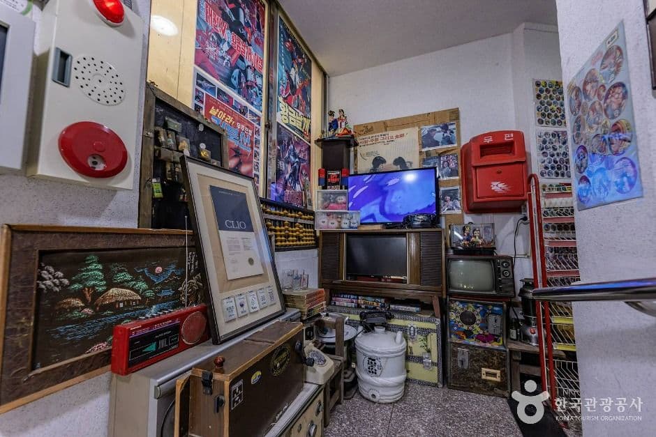 부산_추억보물섬 (5)