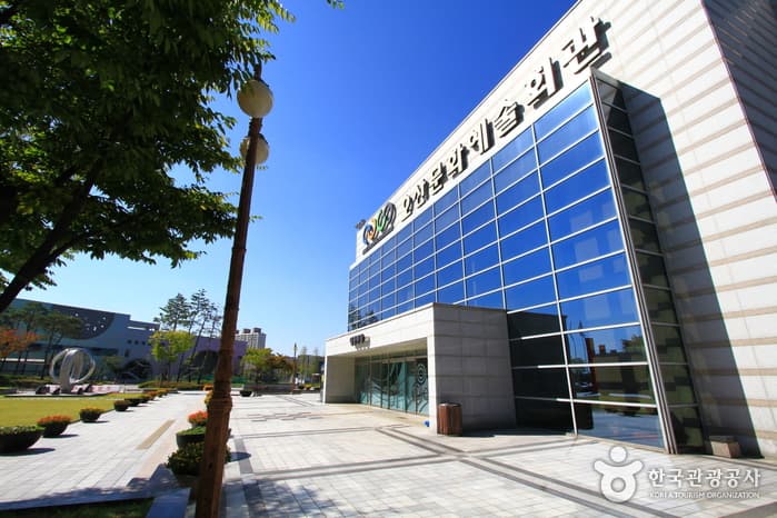 오산문화예술회관