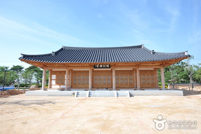 Réservoir de Byeokgolje à Gimje (김제 벽골제)