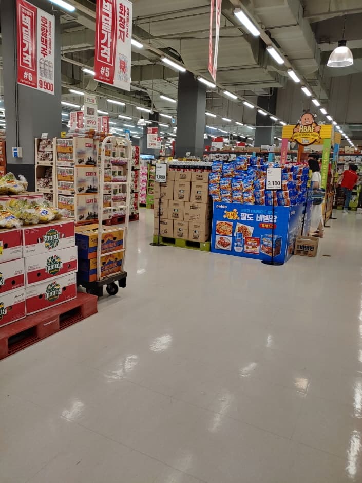 [事後免稅店] Homeplus (華城東灘店)(홈플러스 화성동탄)