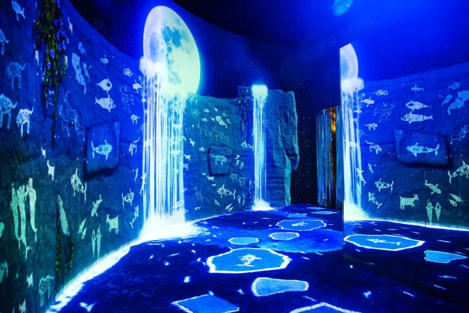 웨일즈 판타지움