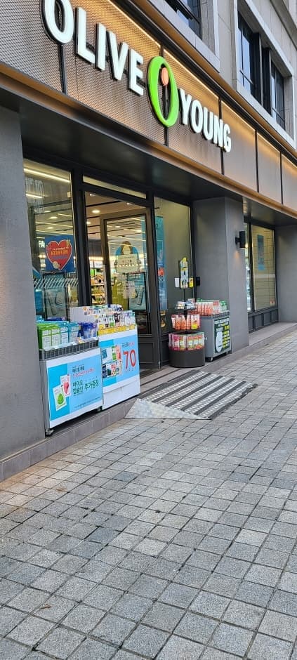 [事後免稅店] Olive Young (鶴洞中央店)(올리브영 학동중앙)