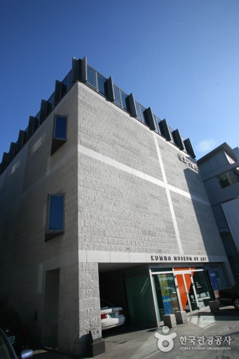 Kunstmuseum Kumho (금호미술관)