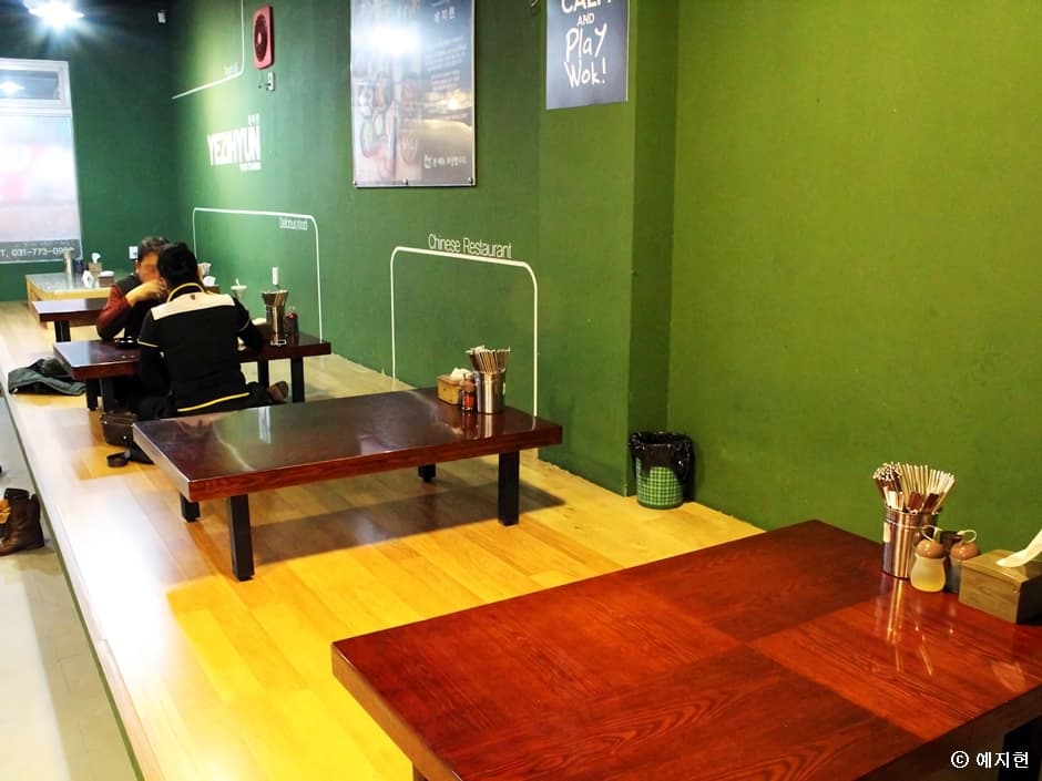 경기도_양평군_예지원_내부1