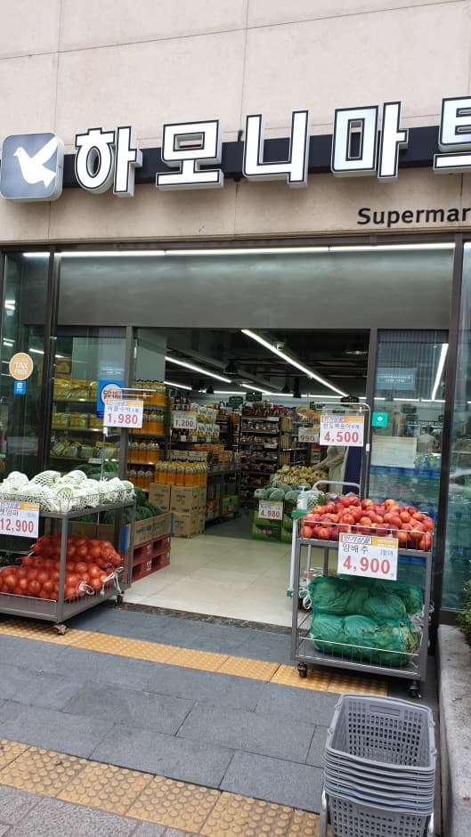[事后免税店]哈莫妮超市仁寺店(하모니마트 인사)