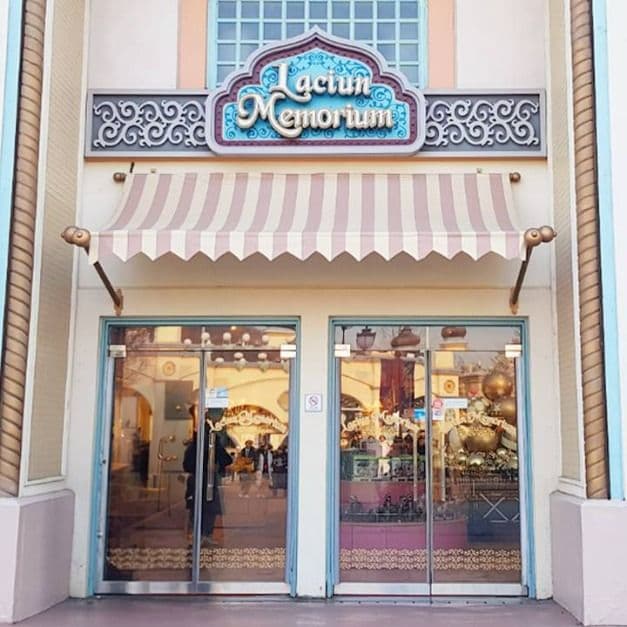 Магазин Laciun Memorium в парке Everland (라시언 메모리엄 에버랜드점)