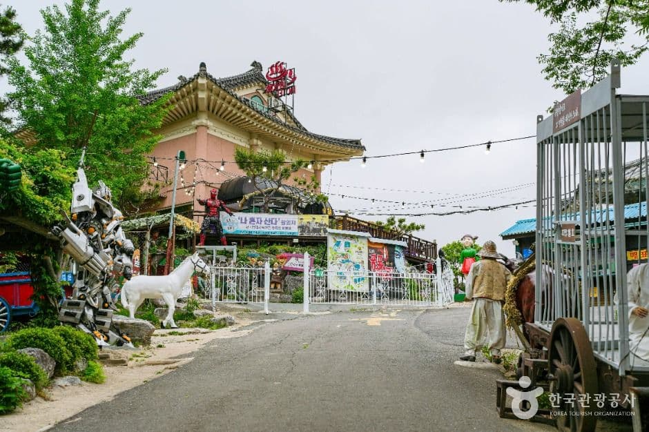 回憶的月亮村(추억의 달동네)