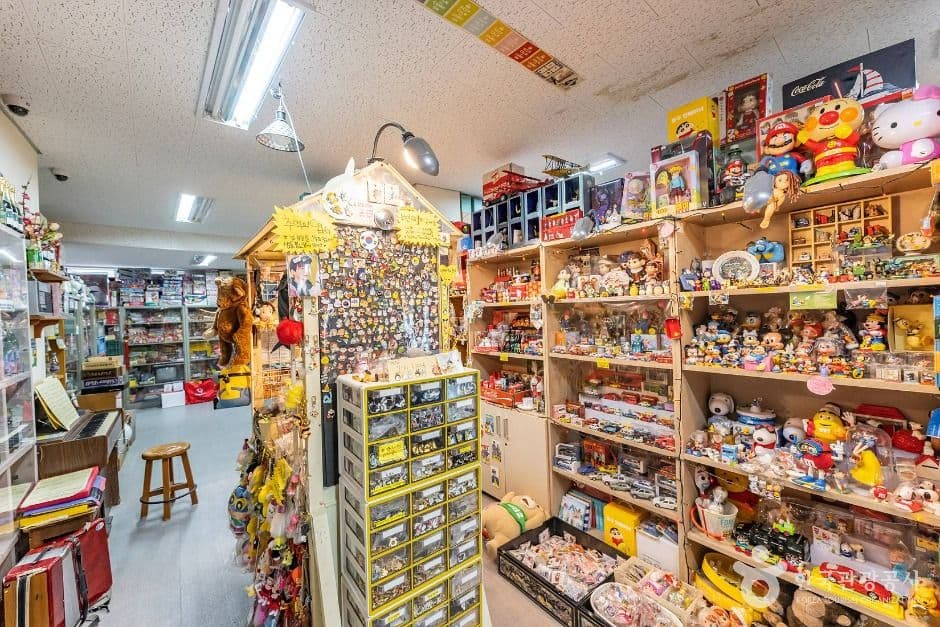 부산_추억보물섬 (9)