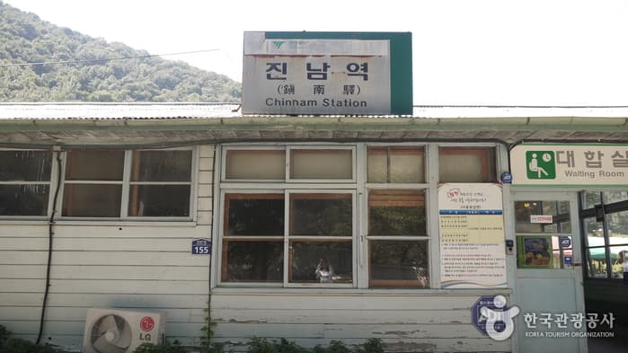 Railbike Mungyeong (문경 철로자전거)