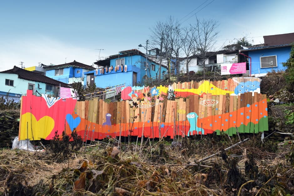 Village Balsan (청춘발산마을)